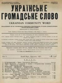 book-30443