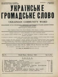book-30444