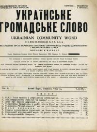 book-30448