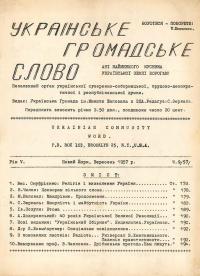 book-30449