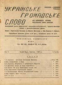 book-30450