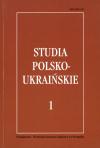 Польсько-українські студії. – 2006. – Т. 1 book-30494
