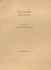 book-30495