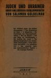 Goldelman S. Juden und Ukrainer book-30497