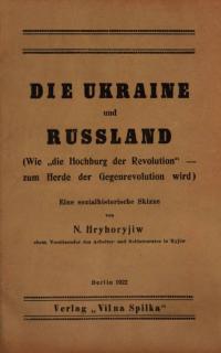 book-30499