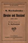 Mychajlenko M. Ukraine und Russland (1654-1914) book-30500