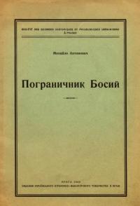 book-30503