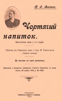 book-30504