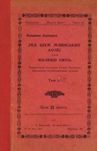 book-30508