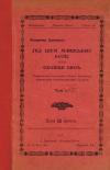 Держирука В. Під шум млинських коліс або Фолюші бють т. 1 book-30508