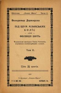 book-30509