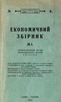 book-30513
