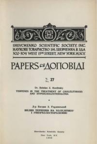 book-30519
