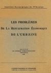 Les Problemes de la Restauration Economique de L’Ukraine book-30520