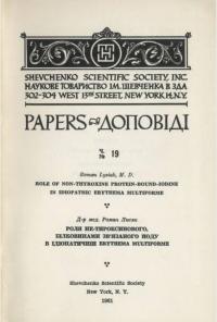 book-30523