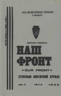 book-30532