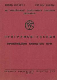 book-30535
