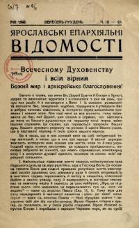 book-30539