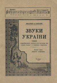 book-30540