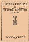 24 українські народні пісні на фортепян на дві руки book-30541