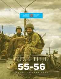book-30557