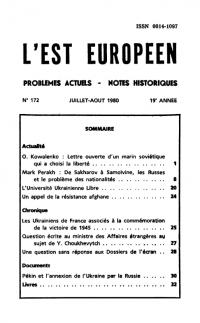 book-30565