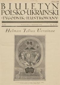 book-30568