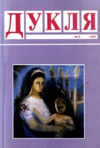 book-30571