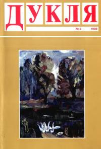 book-30572