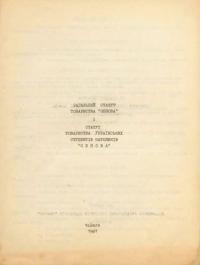 book-30574