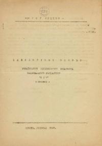 book-30575