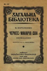 book-30576