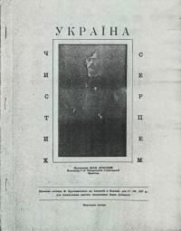 book-30577