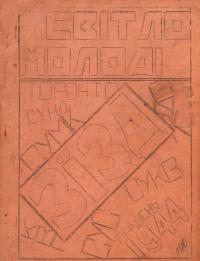 book-30583