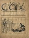 Сміх. – 1920. – Ч. 1 book-30586