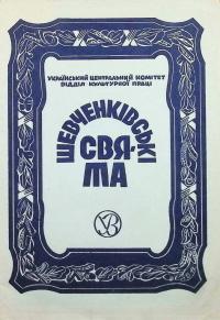 book-30588