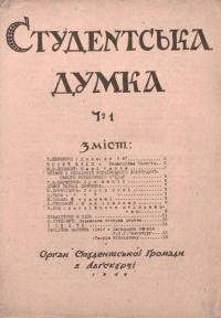 book-30604