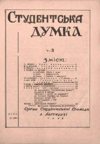 book-30606