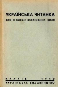 book-30611