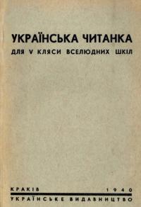 book-30616