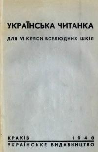book-30617