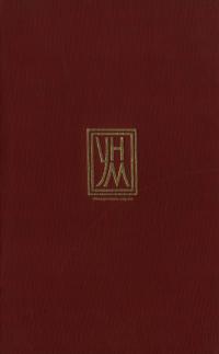 book-30621
