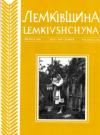 book-30629
