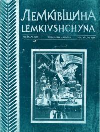 book-30631
