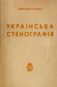 book-30632