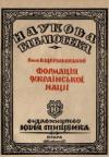 book-30635
