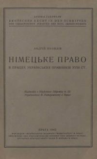 book-30636