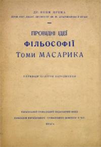 book-30639