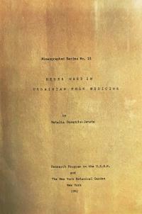 book-30643