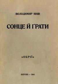 book-30645